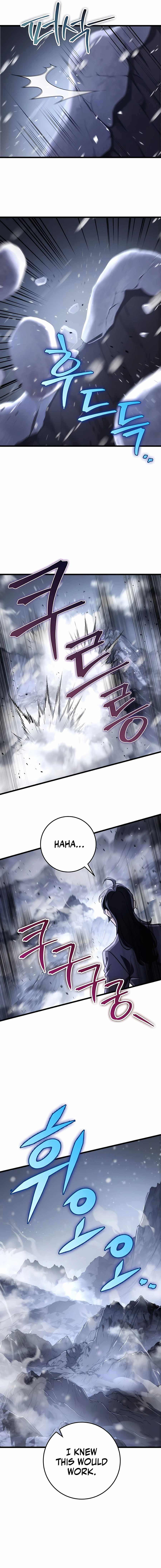 THE EMPEROR'S SWORD Chapter 26 4